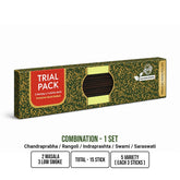 HSB Agarbatti Trial Pack 1