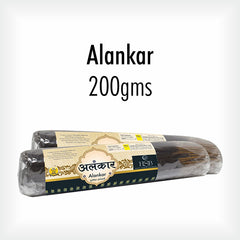 Alankar