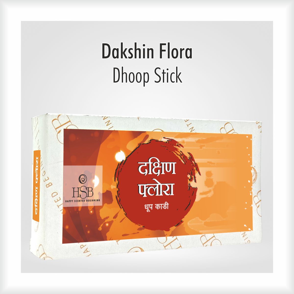 Dakshin Flora