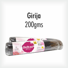 Girija