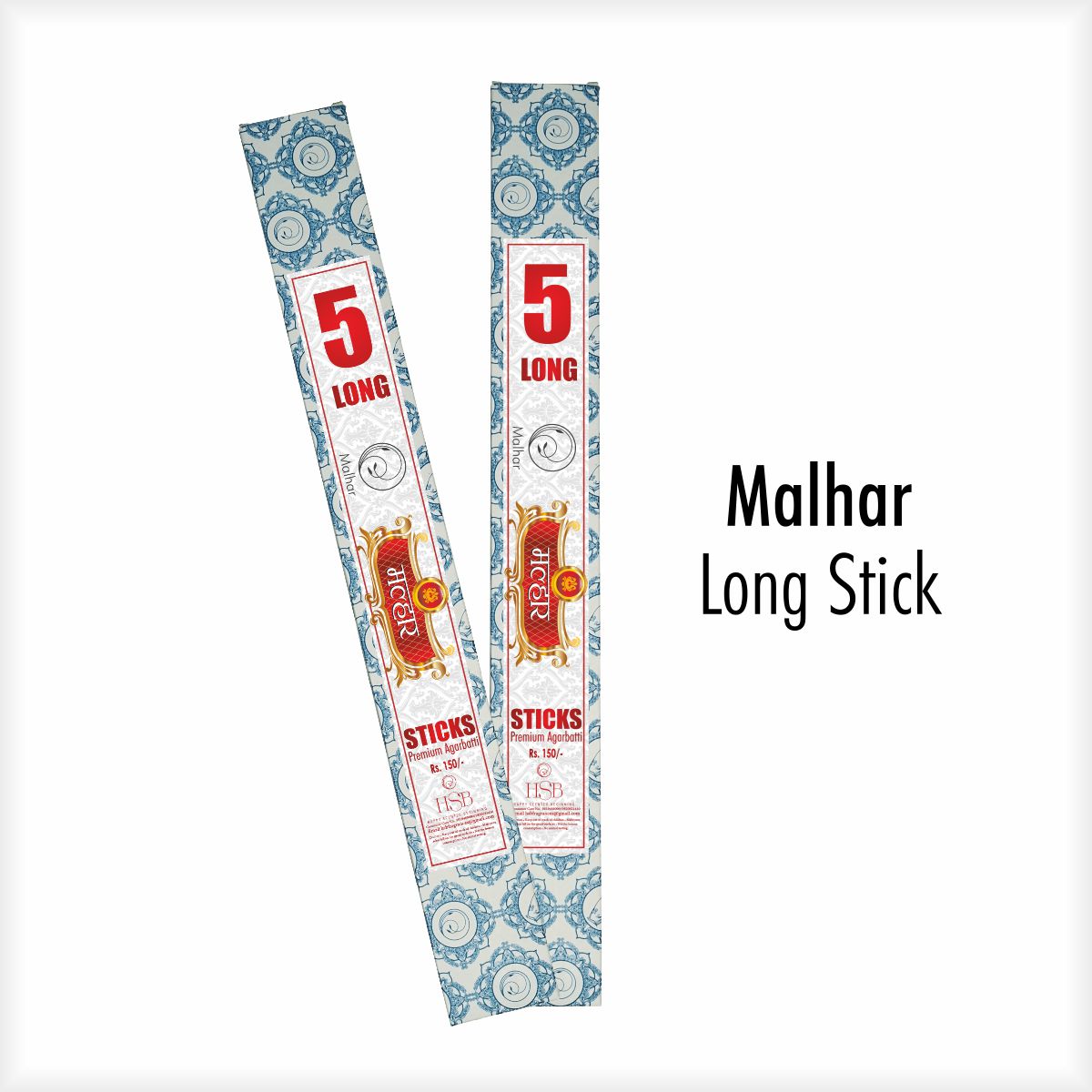 Malhar Long Burning Stick