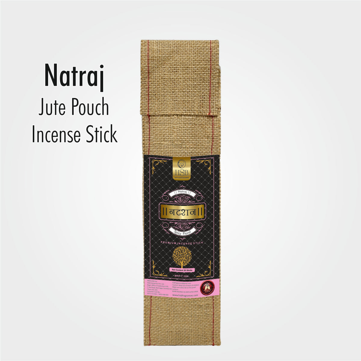 Natraj