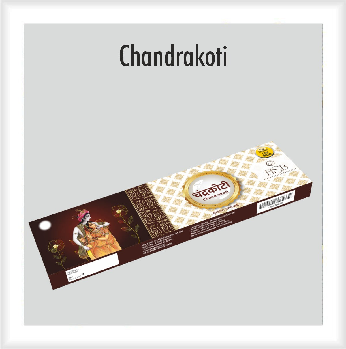 Chandrakoti