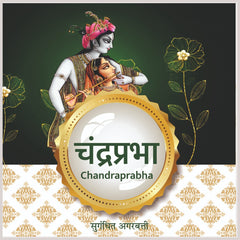 Chandraprabha