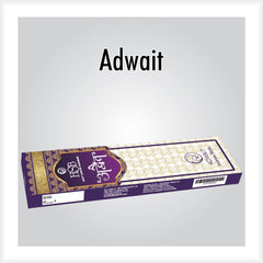 Adwait