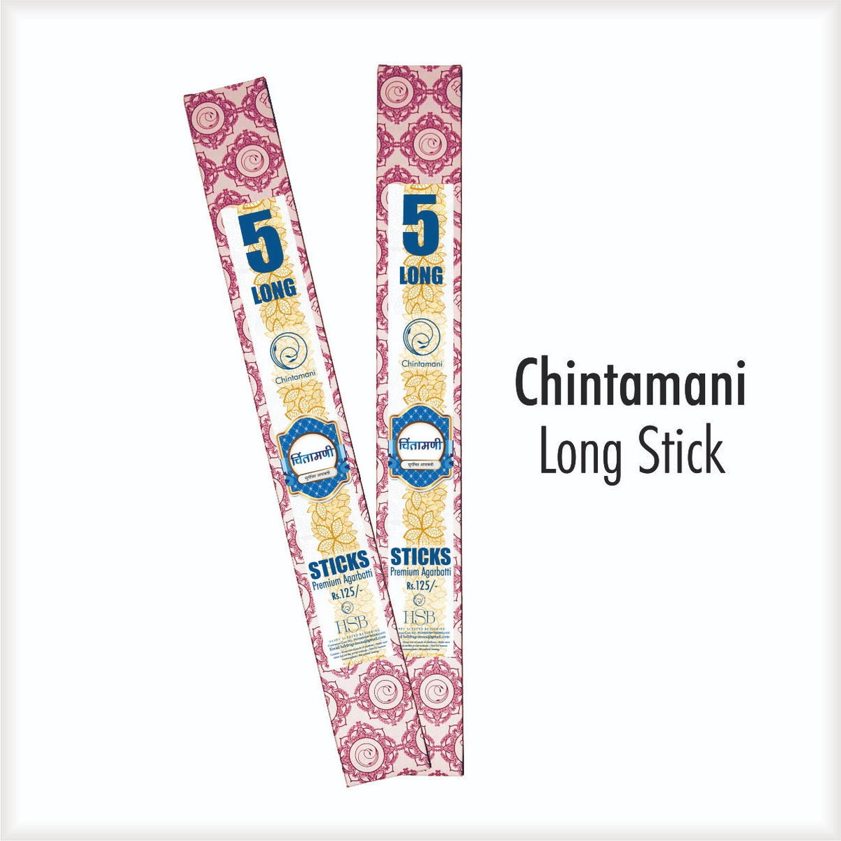 Chintamani - Long Burning Stick