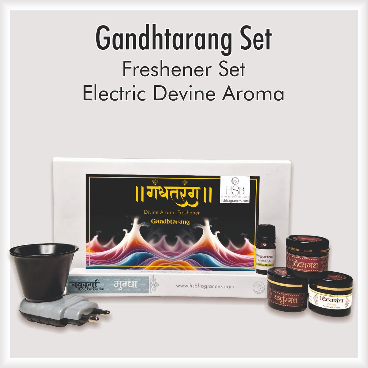 Freshener Set without Attar