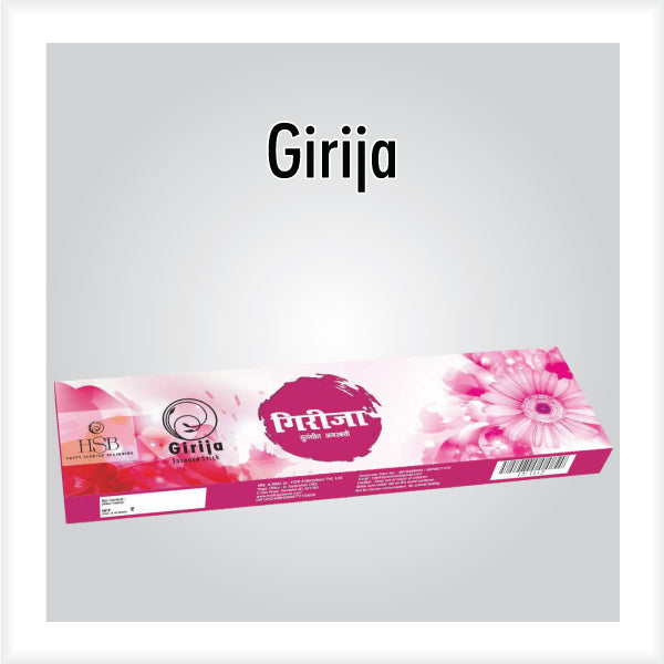 Girija