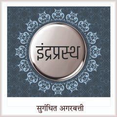 Indraprastha