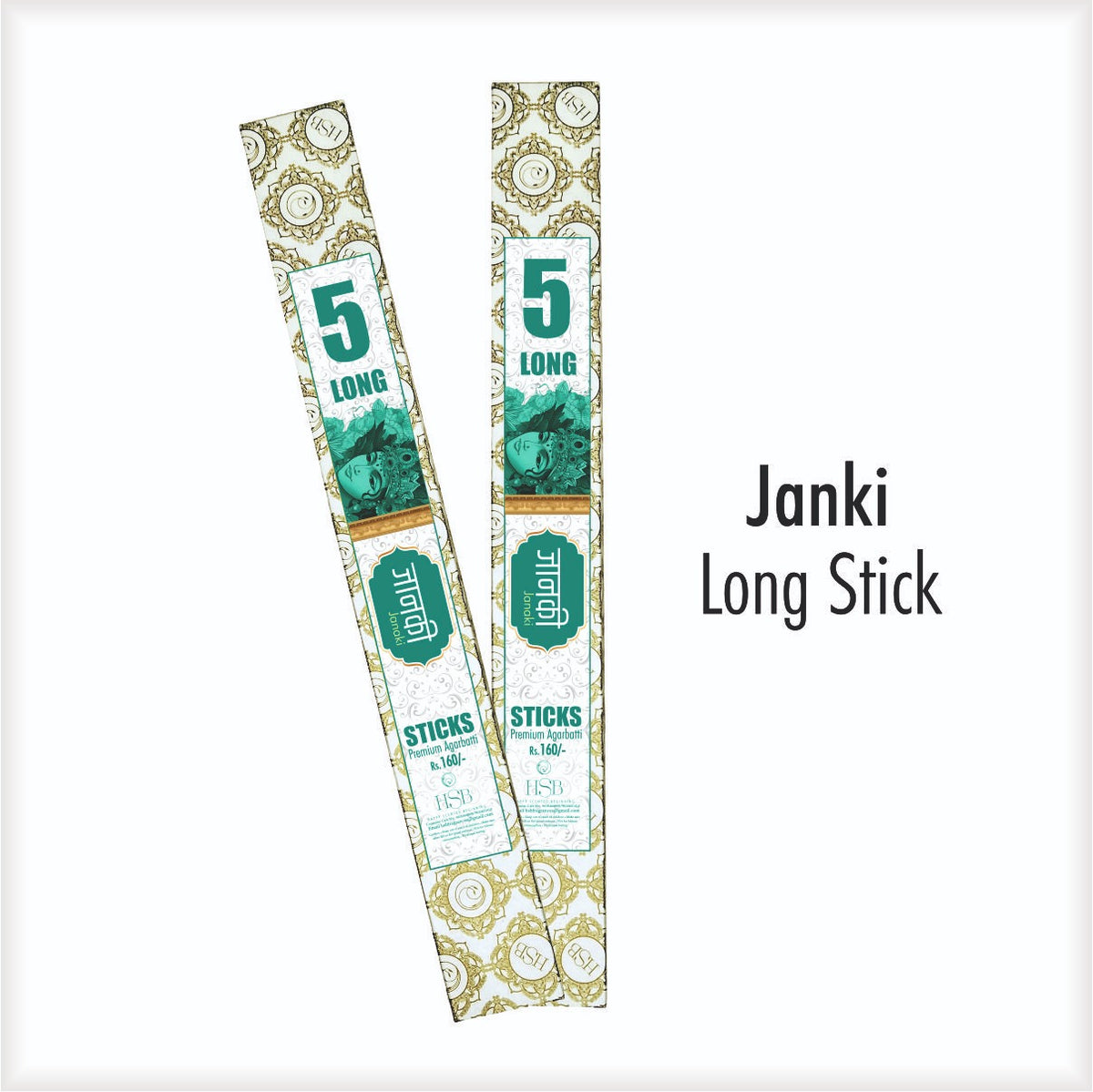 Janki - Long Burning Stick