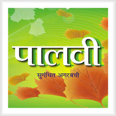 Palavi