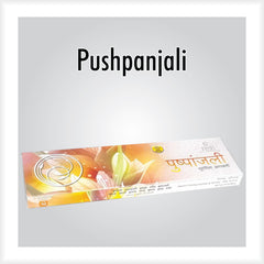 Pushpanjali