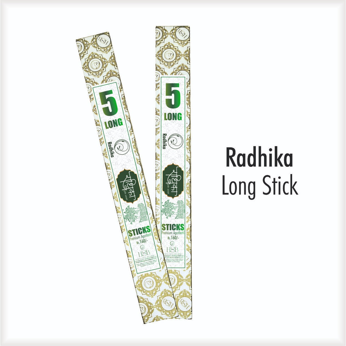 Radhika - Long Burning Stick