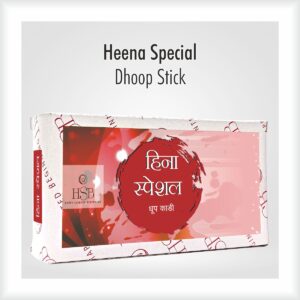 Heena Special